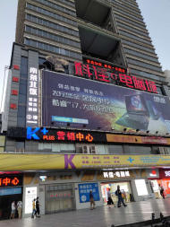 海量现货二手原装笔记本电脑 要货真价实的请来这里,游戏本办公 海量现货二手原装笔记本电脑 要货真价实的请来这里,游戏本办公