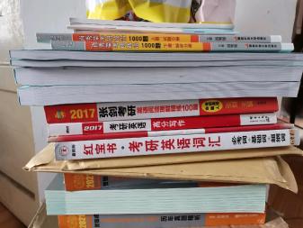 医学考研资料 医学考研资料